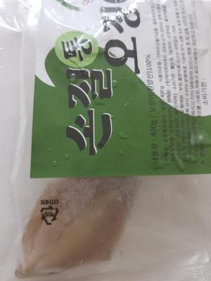 사진후기 대표 이미지