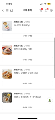 사진후기 대표 이미지
