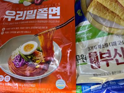 상품평 이미지