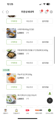 사진후기 대표 이미지