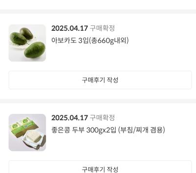사진후기 대표 이미지