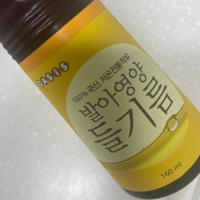 상품평 이미지