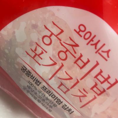 상품평 이미지