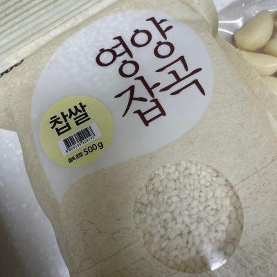 상품평 이미지
