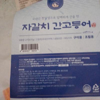 사진후기 대표 이미지
