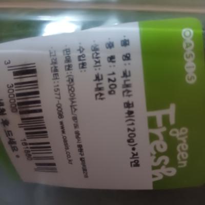 사진후기 대표 이미지