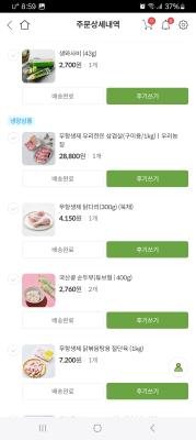 사진후기 대표 이미지