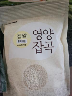상품평 이미지