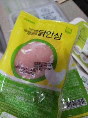 상품평 이미지