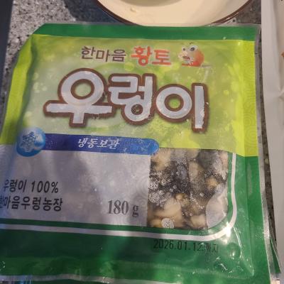 사진후기 대표 이미지