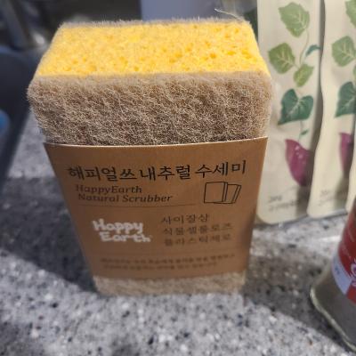 상품평 이미지