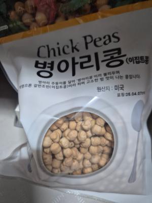 사진후기 대표 이미지