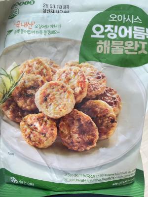 상품평 이미지