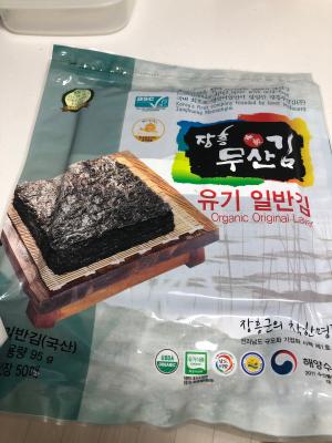 사진후기 대표 이미지