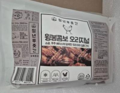 상품평 이미지