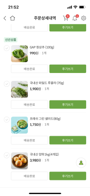 사진후기 대표 이미지