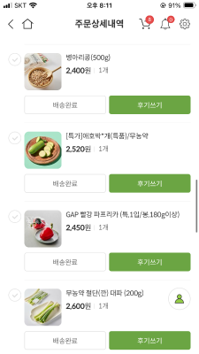 사진후기 대표 이미지