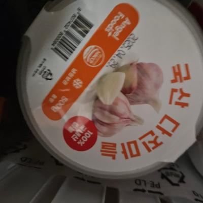 상품평 이미지