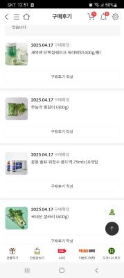 사진후기 대표 이미지
