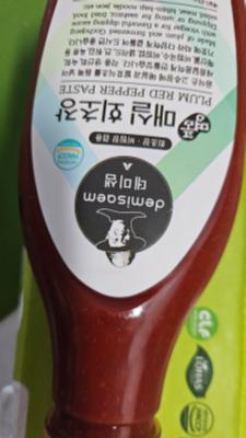 구매후기 사진