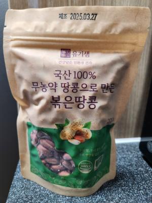 사진후기 대표 이미지