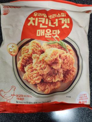 상품평 이미지