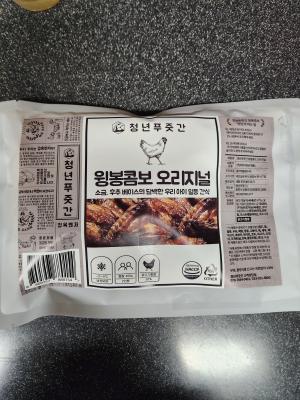 상품평 이미지