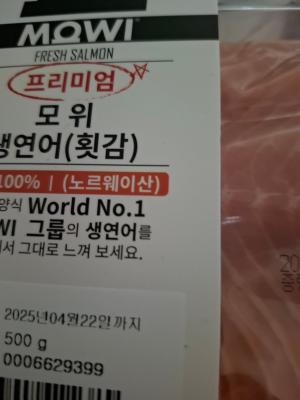 상품평 이미지