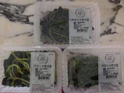 사진후기 대표 이미지
