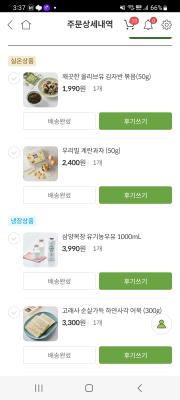 사진후기 대표 이미지