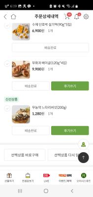 사진후기 대표 이미지