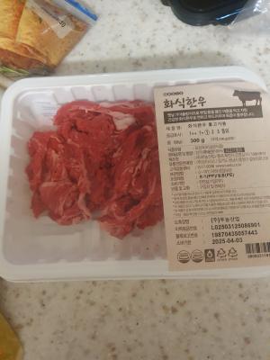 상품평 이미지