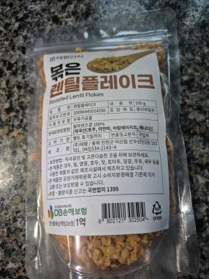 상품평 이미지