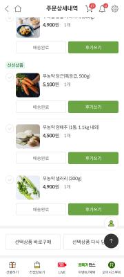 사진후기 대표 이미지