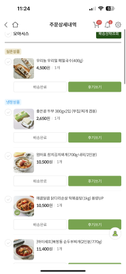 사진후기 대표 이미지