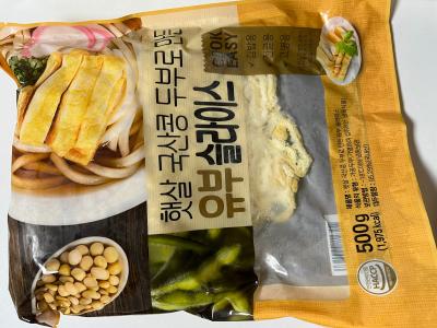 상품평 이미지