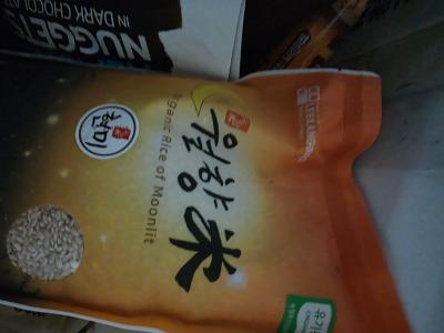 상품평 이미지