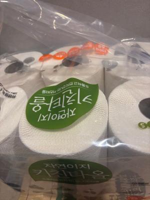사진후기 대표 이미지