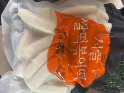 상품평 이미지