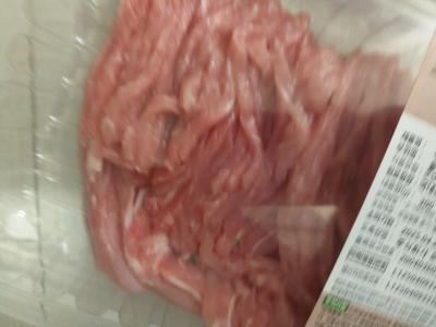 상품평 이미지