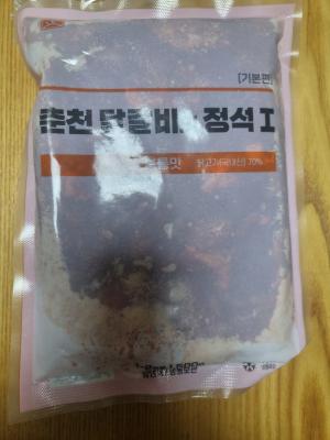구매후기 사진
