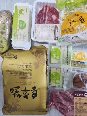 구매후기 사진
