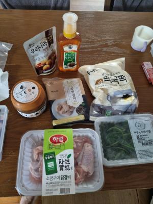구매후기 사진