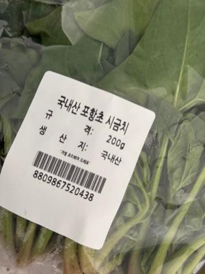 상품평 이미지