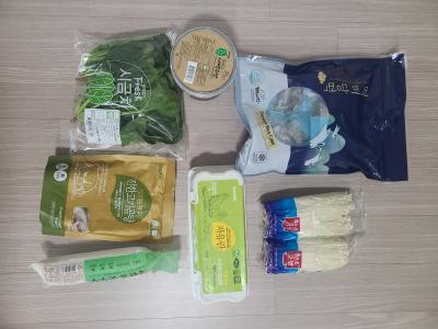 상품평 이미지