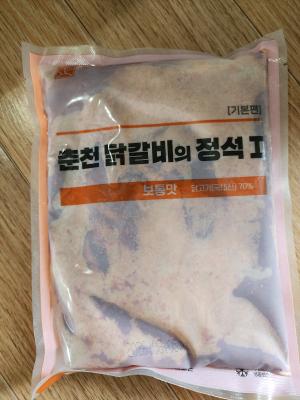 구매후기 사진