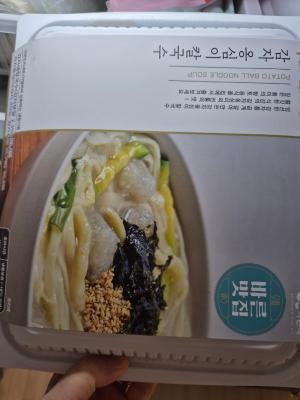 상품평 이미지