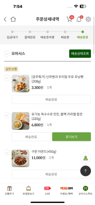 사진후기 대표 이미지