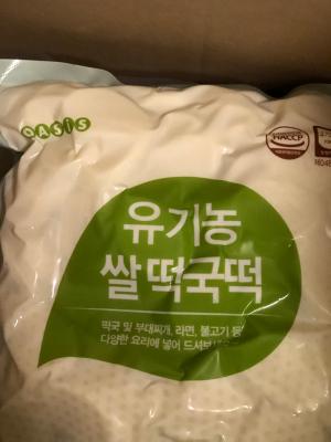 상품평 이미지