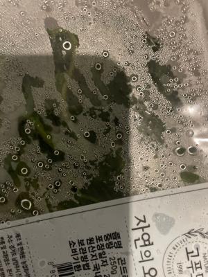 구매후기 사진